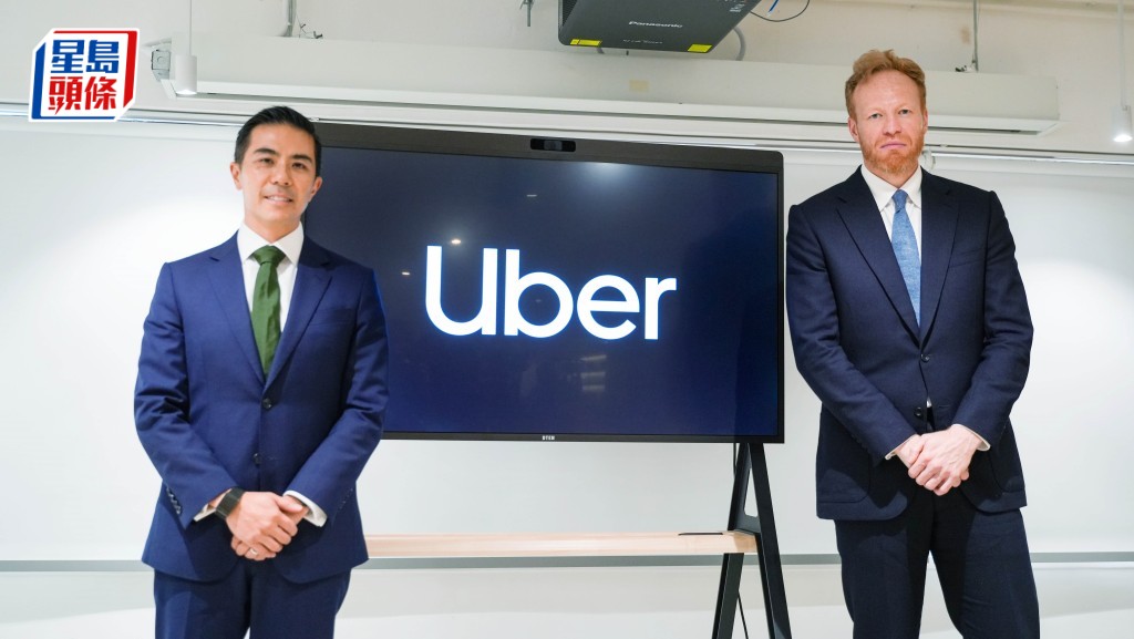 Uber不會考慮放棄香港業務，亦樂意遵守法規與分享平台數據，敦促政府權衡實際影響，保障市民日常通勤及生計。