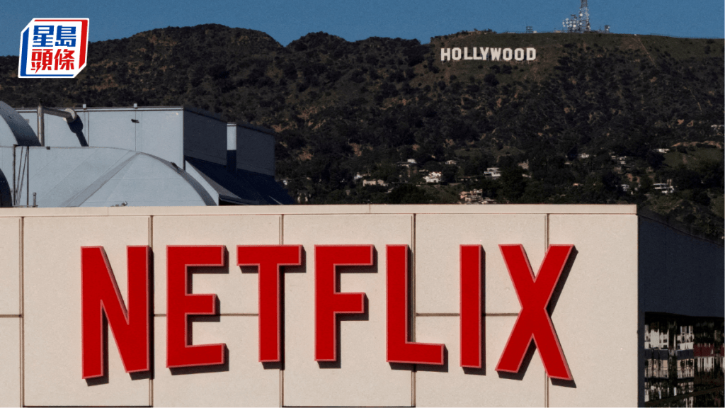 Netflix料今季收入增幅12%創近3年低 盤後股價挫9%。路透社