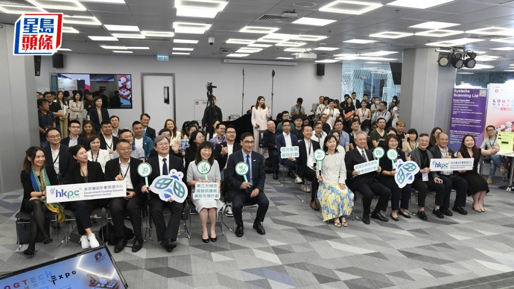 物流科技博覽2024揭幕,逾600名業界代表出席。何君健攝