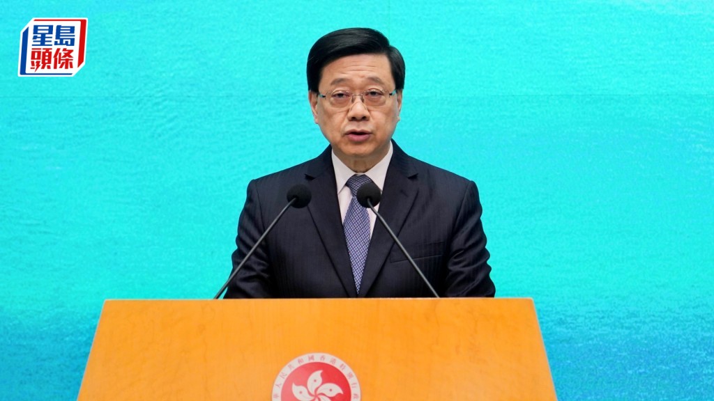 李家超表示香港面對的國家安全風險變化莫測,本土恐怖主義和孤狼式襲擊等威脅不容忽視。資料圖片