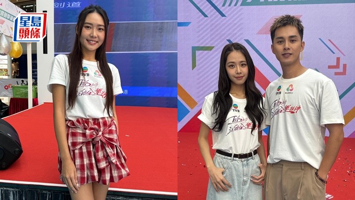 戴祖仪显瘦惊「谷唔起」台庆战衣  何广沛与庄子璇同病相怜演技被踩