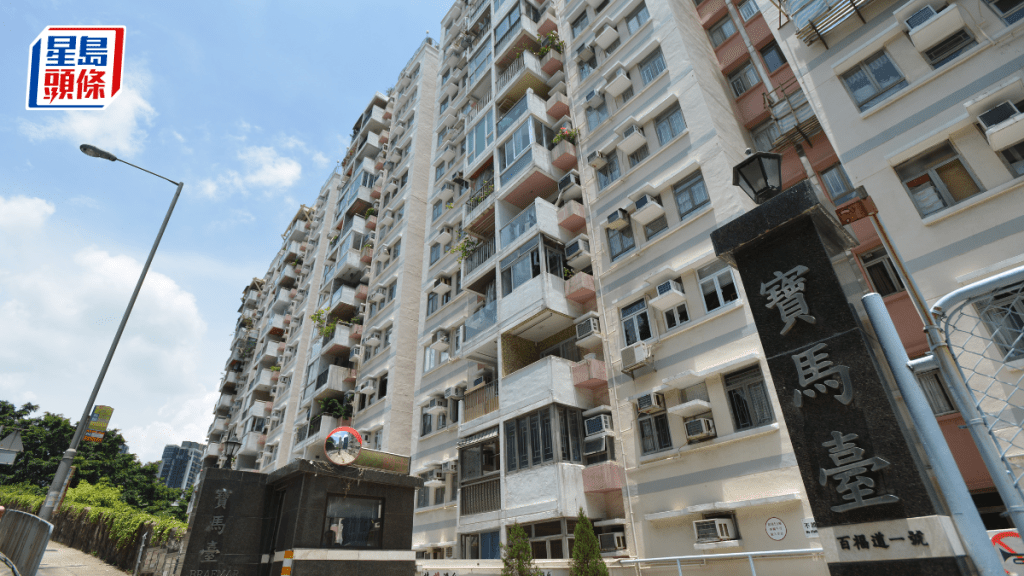 寶馬臺銀主盤880萬拍出 高銀行估價近5%