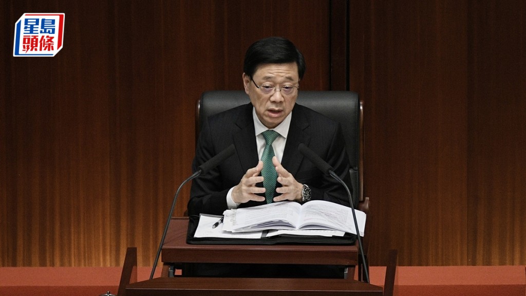 李家超指樓市減辣或影響稅收,惟無意擴大稅基。資料圖片