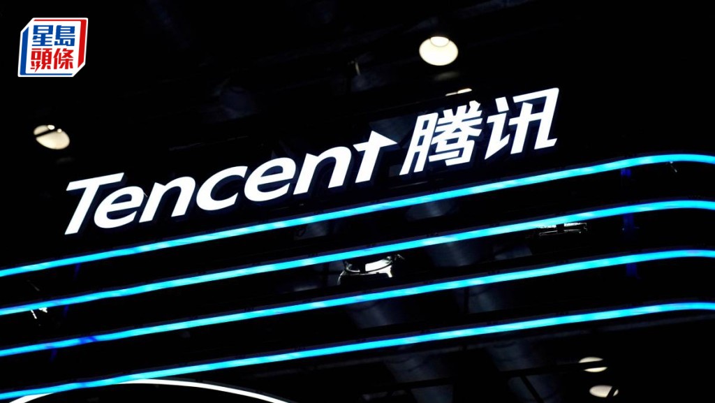 全球AI算力需求激增 騰訊雲再加價5% 月內第二次