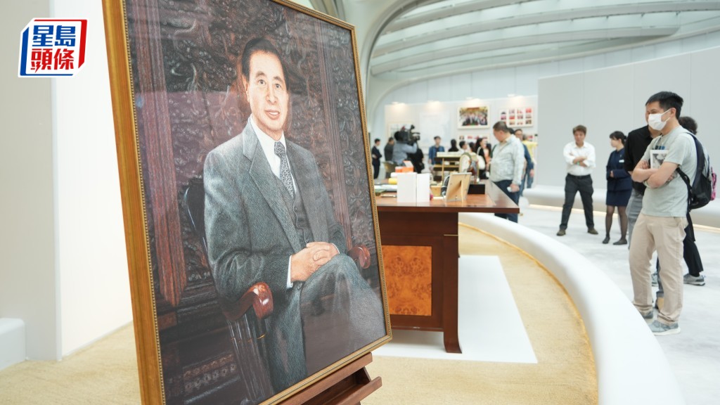 《李兆基博士紀念展 — 和光同塵》昨日起一連5日於中環舉行。資料圖片