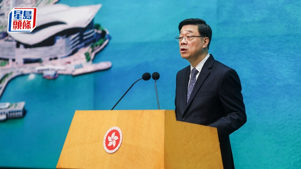 李家超:本港正處於經濟轉型期 如不改革會被淘汰
