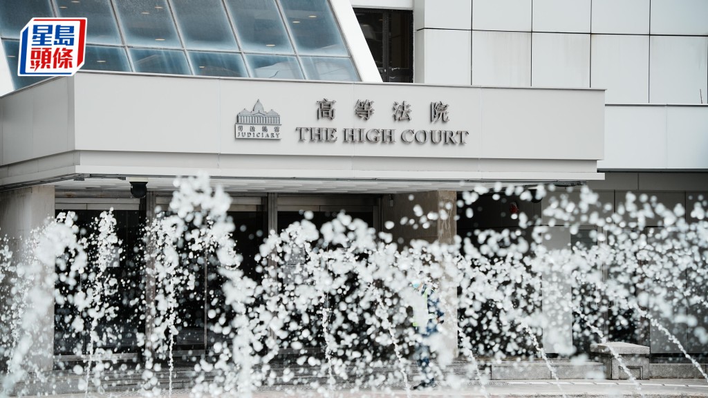 司法任命︱陳健強獲委高院上訴庭法官 馮庭碩任原訟庭法官 9.12生效