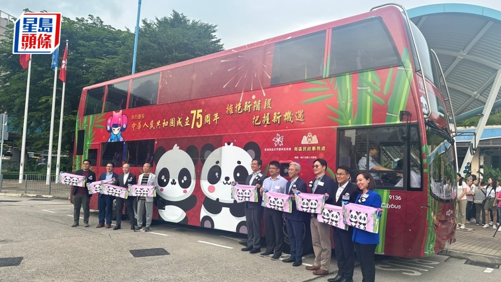 南區「迎國慶 遊南區」系列活動啟動,南區三條特色旅遊線打頭炮 。常彧璠攝