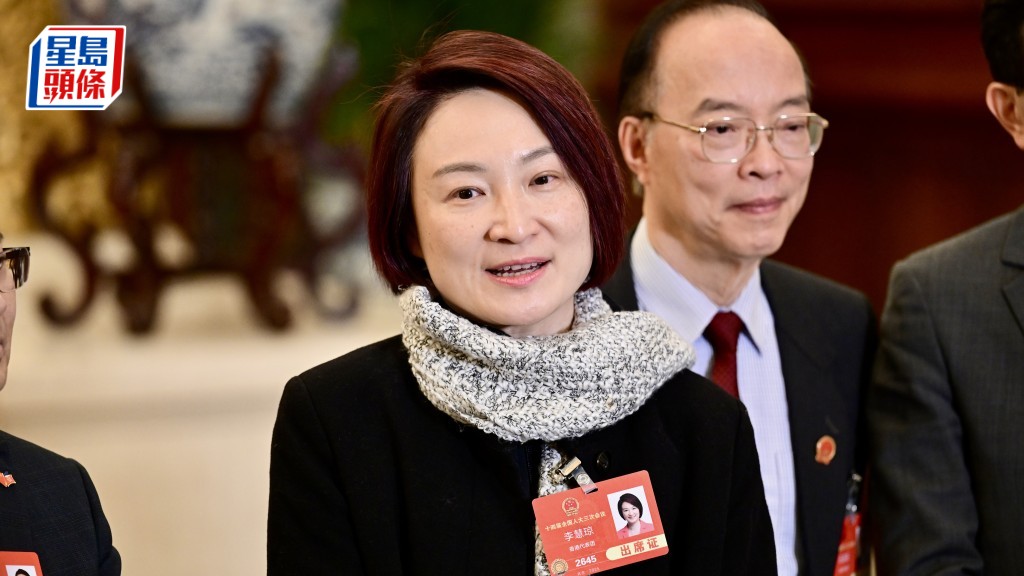 李慧琼引述陳國基：智慧謄錄系統「智識聽」獲獎  肯定立法會在人工智能取得成果