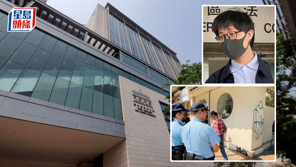 曾因塗鴉判守行為的被告鄭文樂(小圖)再於長沙灣犯案,今日認罪後被判社服令。資料圖片