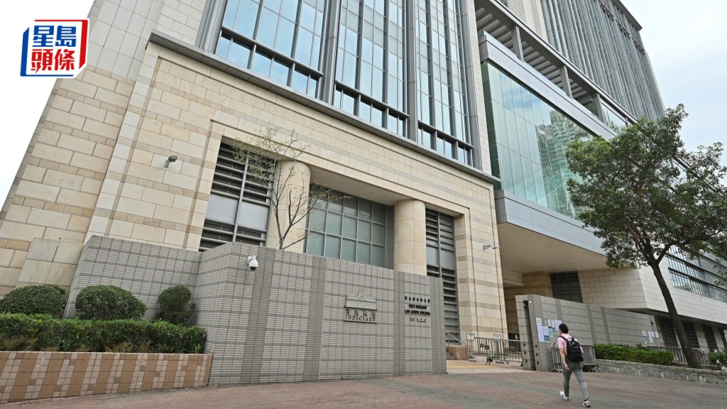 中醫師區家弘被加控一項偽造罪。資料圖片