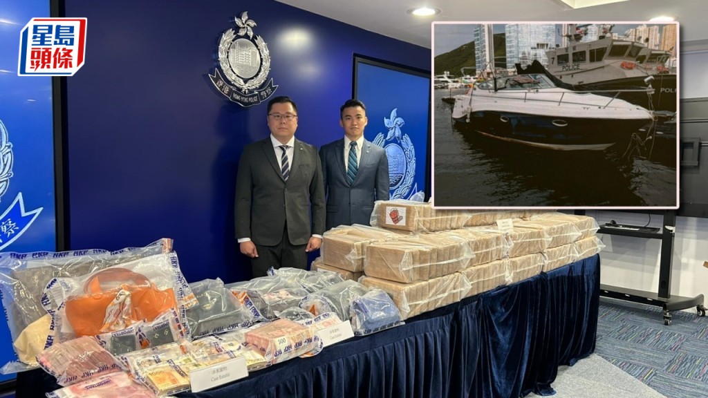 警破香港仔避風塘水上毒倉 拘3男女包括漁民 檢1.8億元可卡因年內最大宗