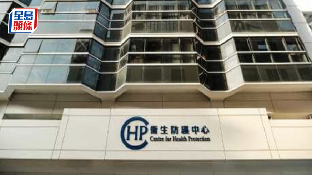 衞生防護中心指本港手足口病活躍度自開學後趨升。資料圖片