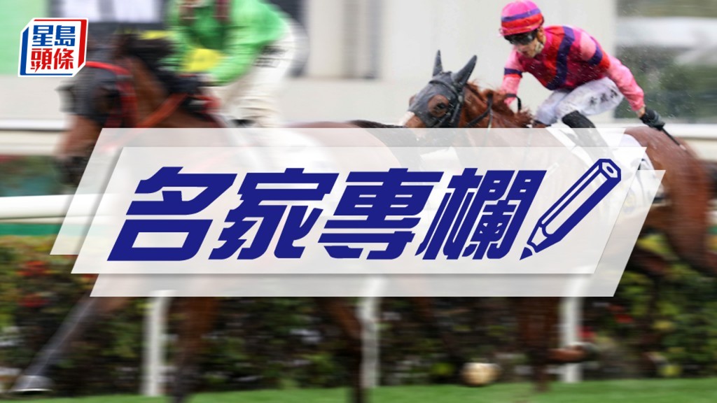 劉見龍於二○二三年四月以四十一場頭馬，榮膺英國全天候冠軍見習騎師，前途無可限量。