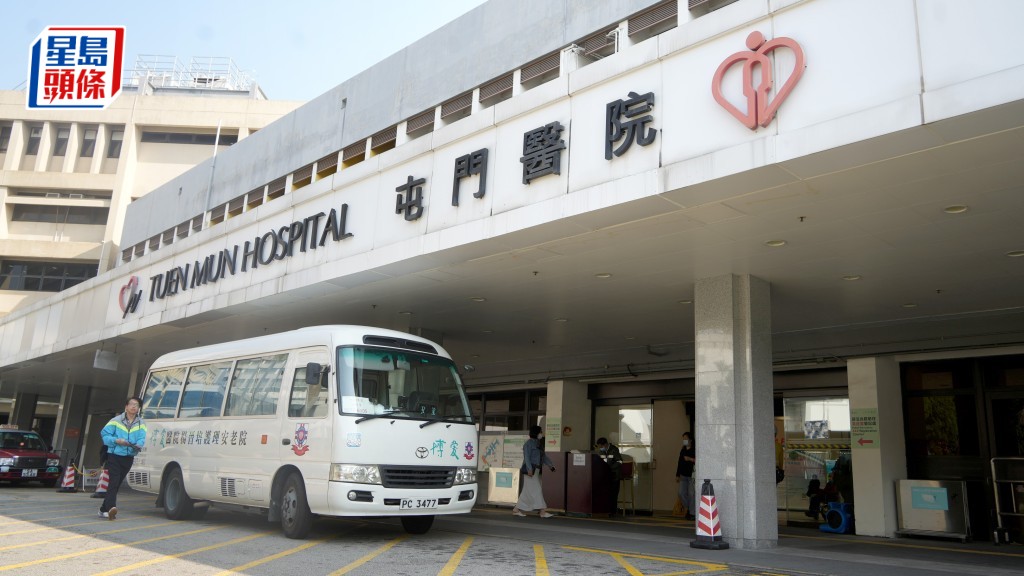 消息指，屯门医院发生一宗医疗事故。资料图片