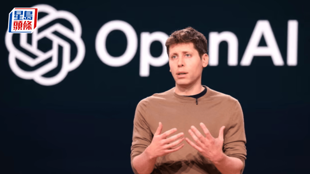 OpenAI夥博通拓10吉瓦AI數據中心 料2029年前完成部署
