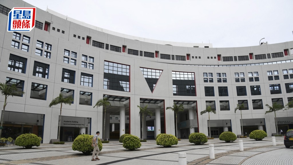 香港科技大學計劃設立本港第三間醫學院。資料圖片