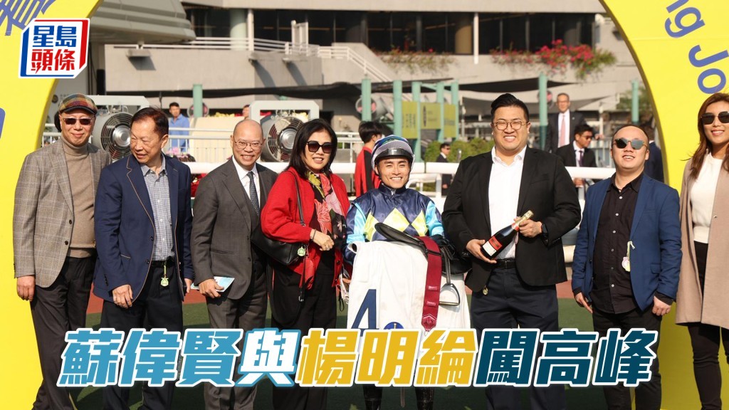 楊明綸勝出第五場「勇闖高峰」，爆出廿一倍冷W。