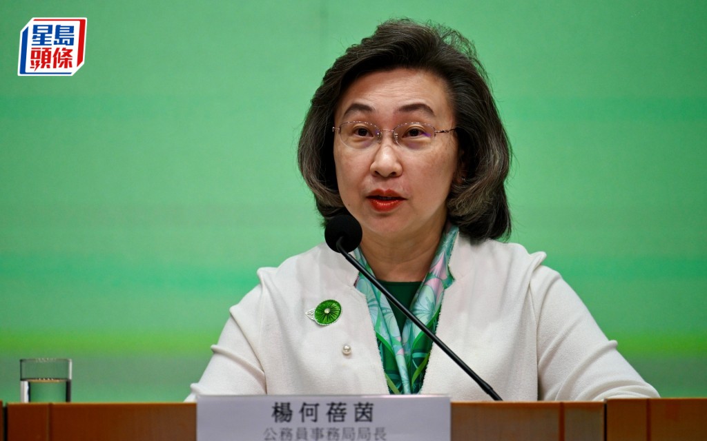 楊何蓓茵摪示調查不因公務員提早退休或辭職而中止。資料圖片
