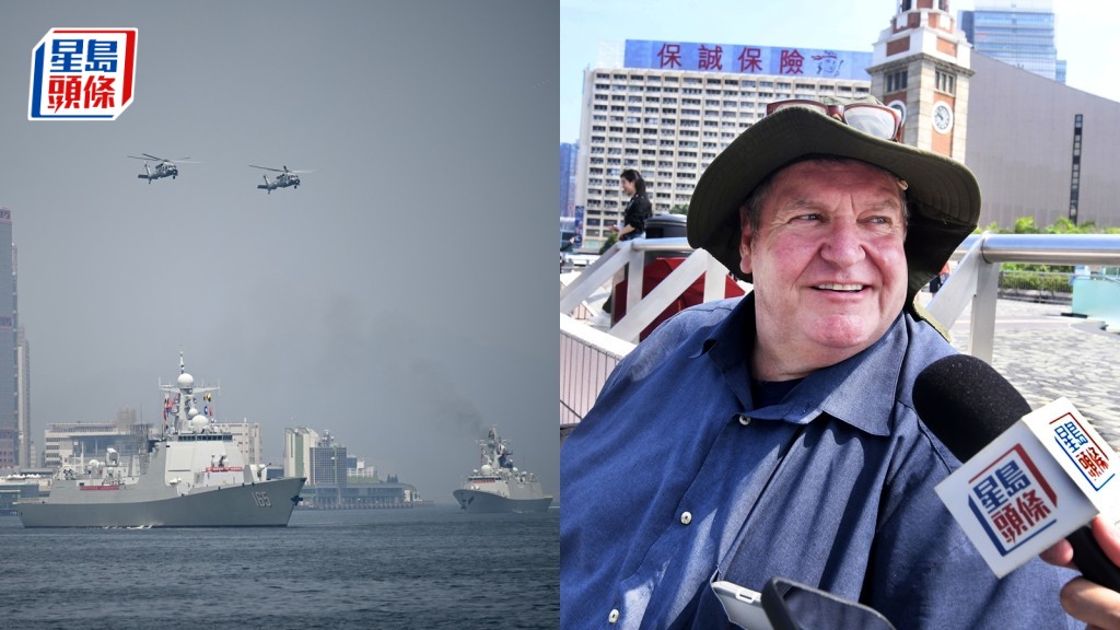 山東艦訪港︱湛江艦及運城艦駛離維港 澳洲旅客讚中國海軍規模驚人、非常現代化