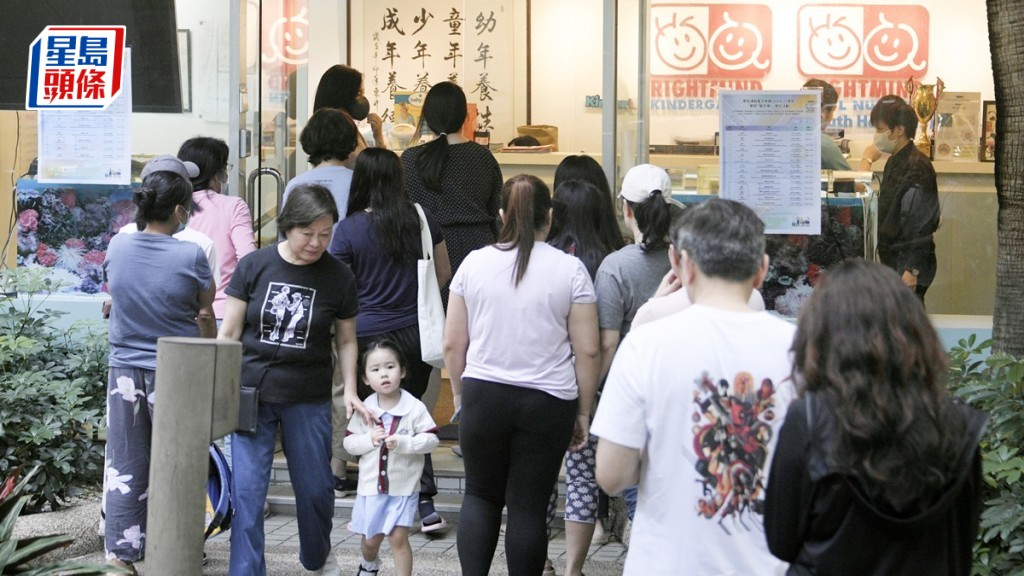 學生津貼電子申請 下學年起推展至私立學校和幼稚園。資料圖片