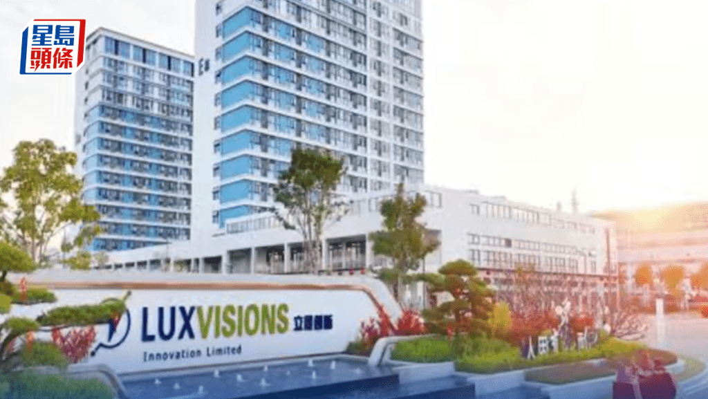 「代工女王」王來春家族擴大資本版圖 攝像模組企業擬港上市