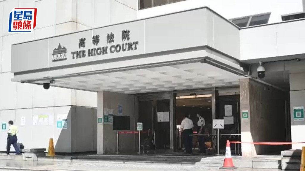 財務公司昨日入稟高等法院,向海迅供應鏈連本帶利追討逾1570萬元。資料圖片