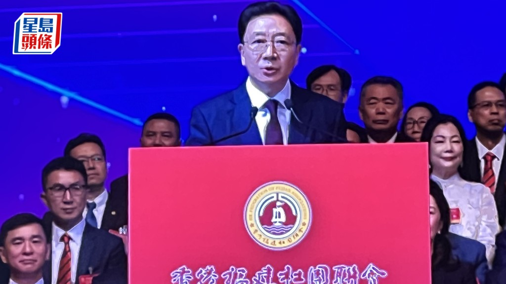 中聯辦主任周霽致詞時分享三點希望。