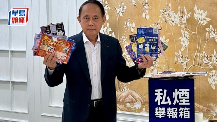 林长富期望局方尽快推出「完税标签」，待其顺利执行后再视乎情况考虑其他措施。