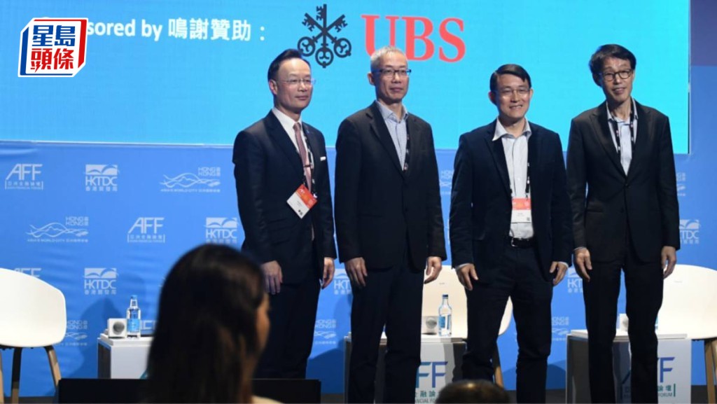 內地家辦概念正興起 全球主要考慮功能都是投資｜亞洲金融論壇