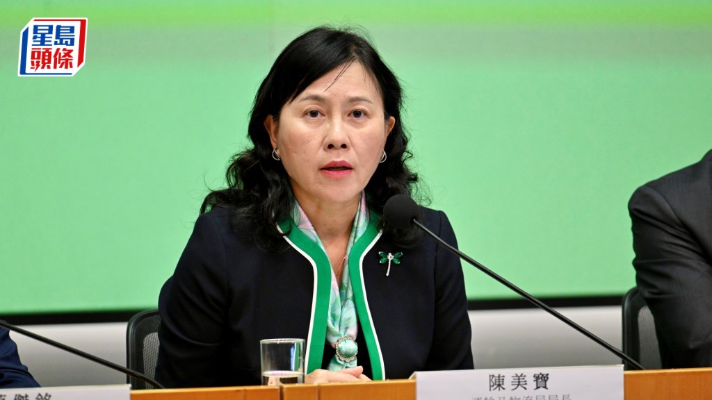 陳美寶表示目標今年內落實首批「監管沙盒」38個項目。資料圖片