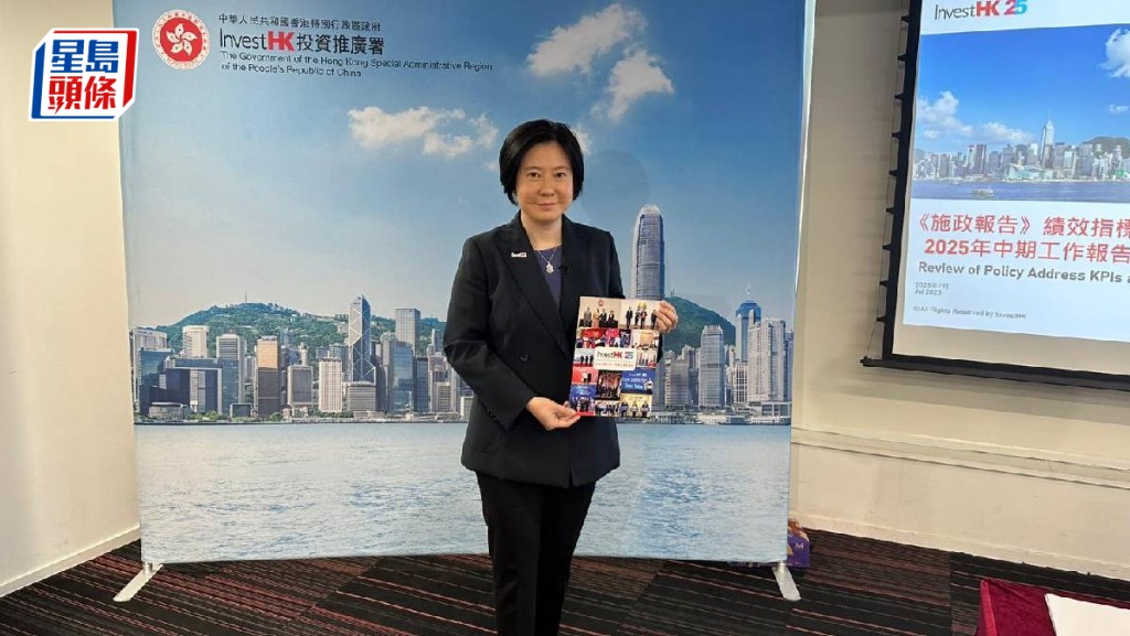香港投資推廣署署長劉凱旋。