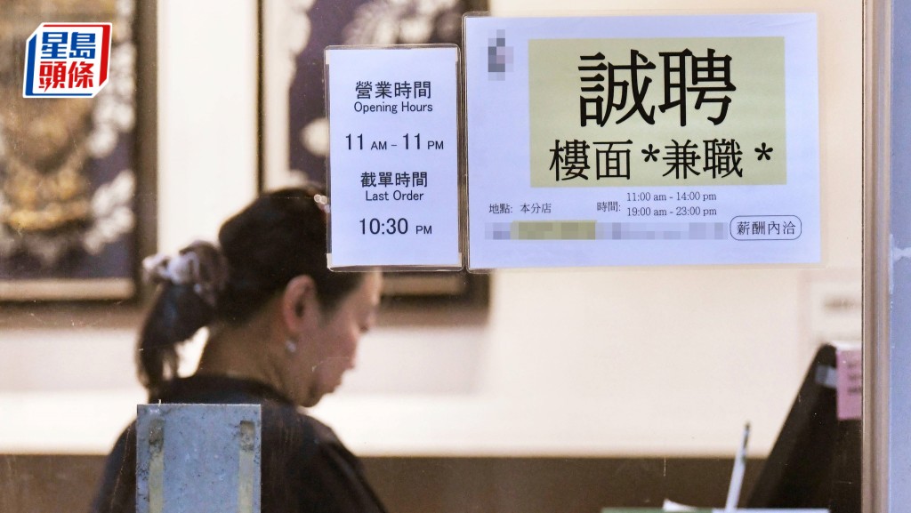 输入外劳︱拟松绑雇佣合约 住宿开支可扣除20%薪资 聘残疾人士可享较宽松人手比例