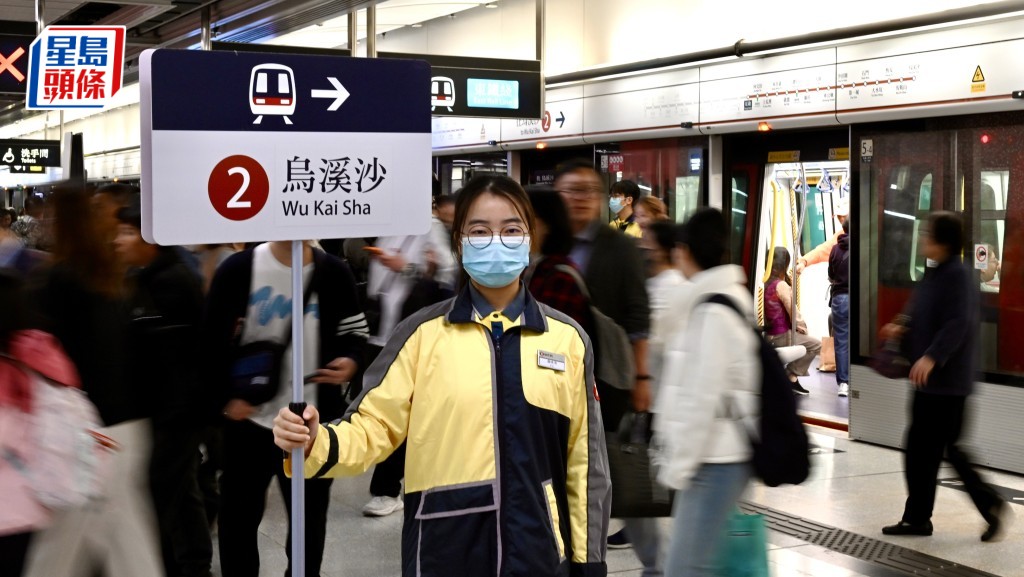 为配合屯马线红磡站至尖东站之间的路轨改道跟进工序，港铁公司将于本周日（8日）按计划实施第二次特别服务安排。资料图片