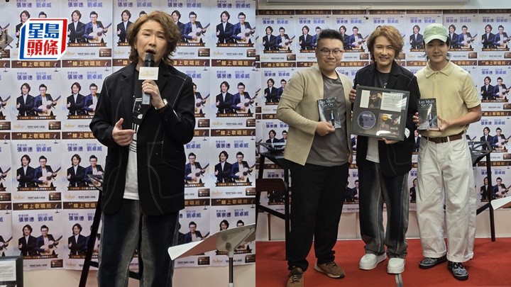 張崇德夥結他手劉卓威辦線上唱歌班  蔡瀚億13年後重回舞台惡補歌喉
