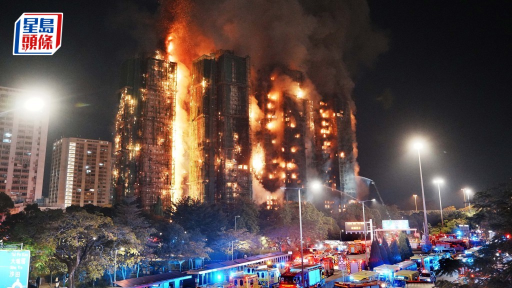 11月26日下午，大埔宏福苑發生五級大火，造成重大人員傷亡。資料圖片