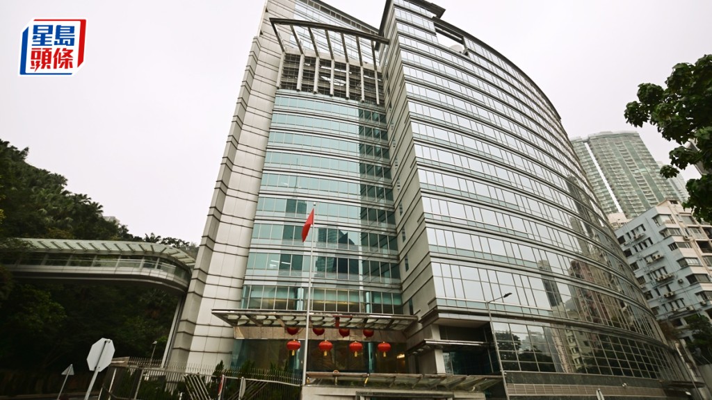 外交公署嚴厲譴責美駐港總領館攻擊中央對港政策 促放棄「以港遏華」妄想