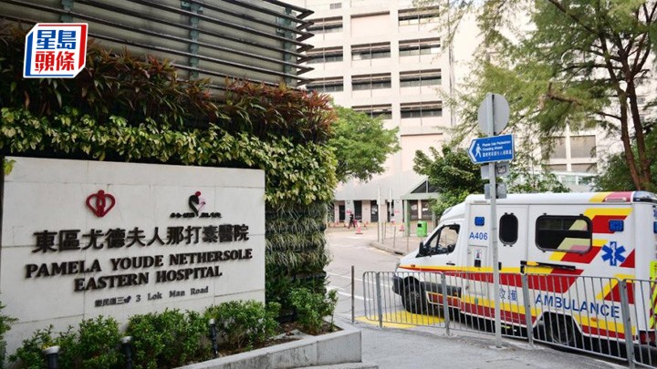 14個月大女嬰感染甲型流感併發休克情況嚴重,現於東區醫院留醫。資料圖片