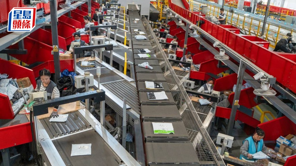 順豐與極兔相互持股 涉資83億 順豐將成極兔第二大股東