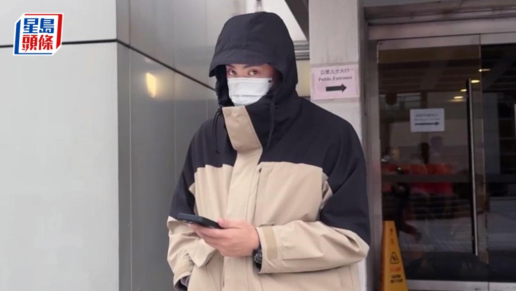 被告何立燊被控強姦罪受審。資料圖片
