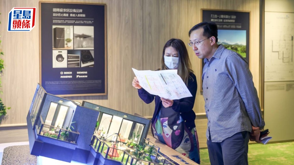 雲向乘勢加推77伙 每呎1.46萬