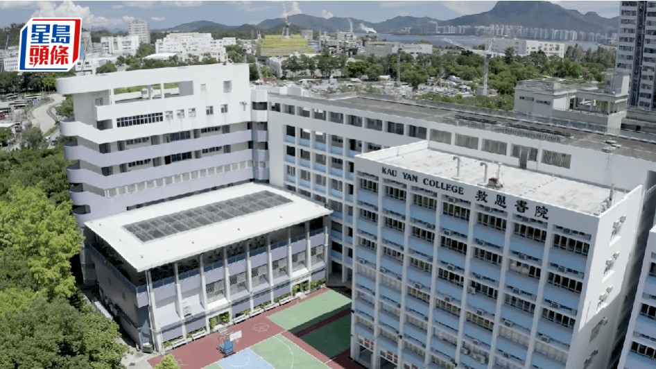 大埔宏福苑五級火丨救恩書院證實有學生不幸離世 已即時啟動危機處理機制