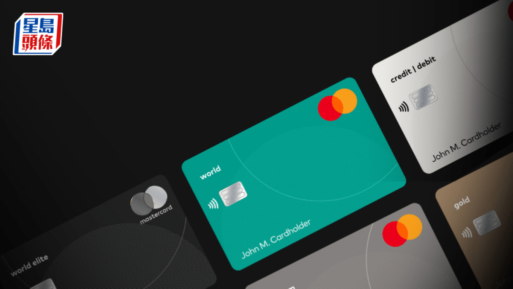 Mastercard升級抽獎活動 獎賞逾500萬 中獎人數增至3600位