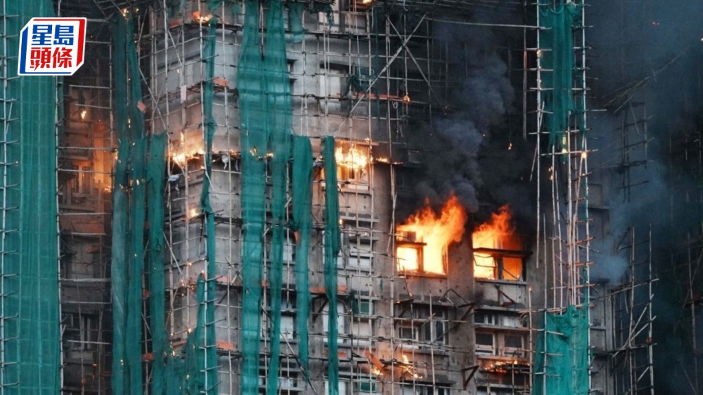 大埔宏福苑昨日發生五級大火，燃燒近一日後仍未完全救熄，已造成至少44人死亡、58人受傷。
