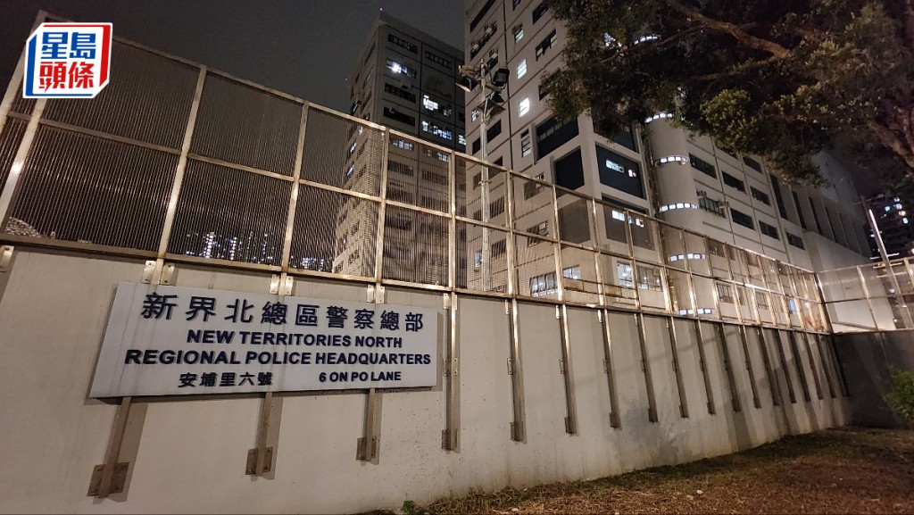 29歲男司機涉酒後駕駛被捕，帶署扣查。資料圖片