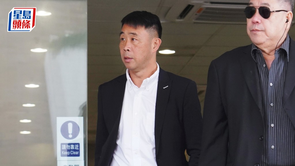 招重文（左）獲准自簽2千元守行為1年了結案件。資料圖片