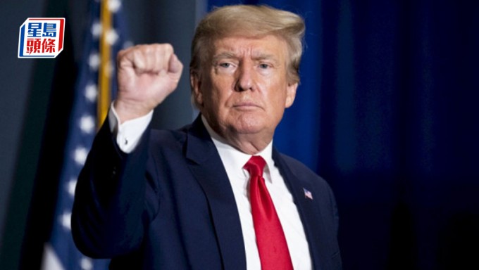 特朗普旗下Trump Media據報集資30億美元 購比特幣等加密貨幣