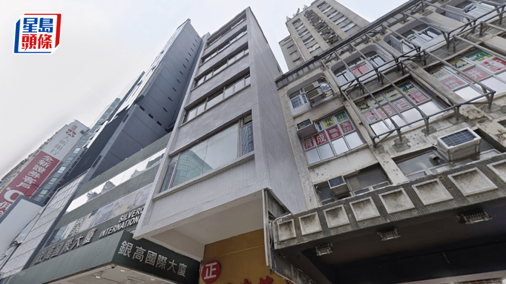 旺角彌敦道「迷你」舊樓3800萬沽 全幢佔地938方呎 投資者承接