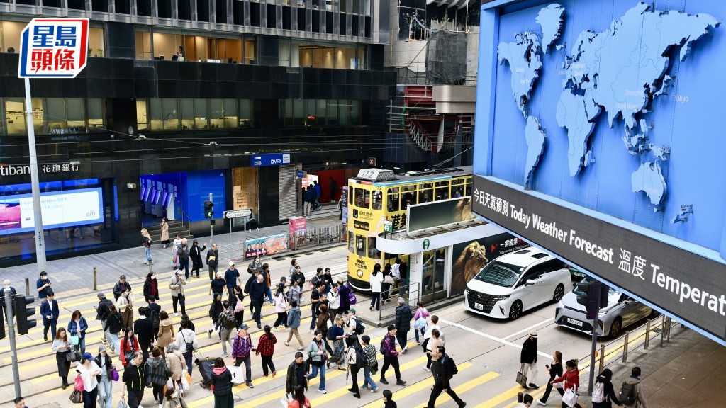 本港最新失業率維持3.7% 逾14.1萬人無工開 微增1900人