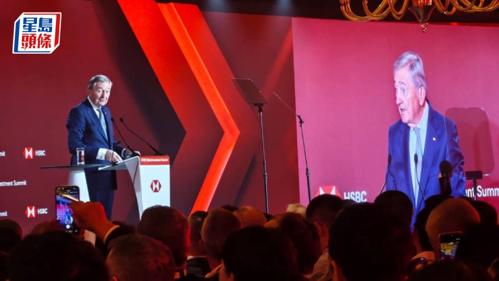 汇丰利伯特料港年底前超越瑞士 成全球领先跨境投资枢纽